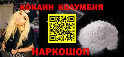ALPHA PVP Бугуруслан