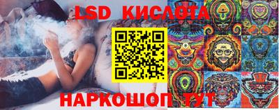 ALPHA PVP Бугуруслан