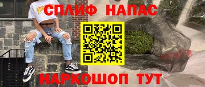 ALPHA PVP Бугуруслан
