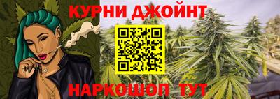 ALPHA PVP Бугуруслан