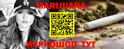 ALPHA PVP Бугуруслан