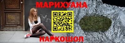 крисы Будённовск