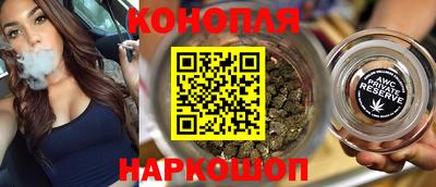 мефедрон Бузулук