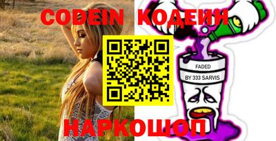 ALPHA PVP Бугуруслан