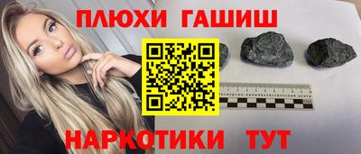 крисы Будённовск