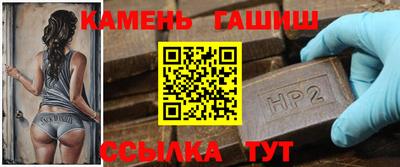 ALPHA PVP Бугуруслан