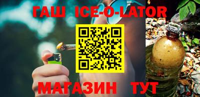 мефедрон Бузулук