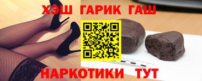 ALPHA PVP Бугуруслан