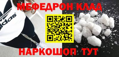 ALPHA PVP Бугуруслан